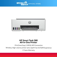 HP Smart Tank 580 All-in-One Printer - Print/Scan/Copy
