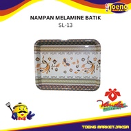 Strong, Shatterproof Food Grade Melamine Food Tray - SL-13.5 inch BATIK SRITHAI VANDA MELAMINE TRAY