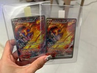 Pokémon card sv10 SAR 火焰鳥