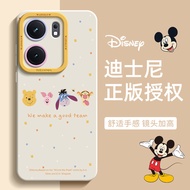 Disney Genuine Authorized Suitable for iQOOneo10 Phone Case New Style neo9Pro All-Inclusive IQ00Neo8