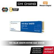 (ด่วน!! จำนวนจำกัด) WESTERN เอสเอสดี WD SSD BLUE SN570 M.2 250GB # WDS250G3B0C-NVME ความจุ 250 GB