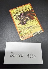 數碼暴龍 Digimon 舊版 金卡