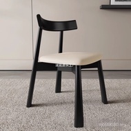 Nordic Nordic Nordic Nordic Hotel Solid Wood Restaurant Propeller Chair Back Chair Unique Household 