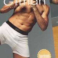 Gt Man Boxer E Gtkb02