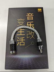 USB Type-C 轉接 2.5mm 平衡線 ES9280c Pro DAC芯片 8股4N純銀線芯