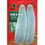 Claw Honey Melon Seeds Melon Seeds Vegetable Seeds Wholesale Vegetable Seeds Vegetable Seeds Seeds C