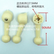 HD2 LW38C LW95 LW5D-16 Reverse Combination Universal Conversion Switch Long Handle Handle Wrench