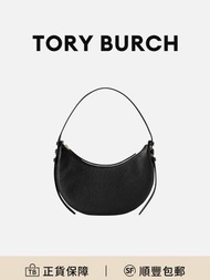 TORY BURCH Romy半月包手挽袋黑色牛皮革輕便耐磨百搭[平行進口]