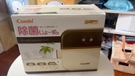 Combi 5分鐘微波爐奶瓶消毒盒