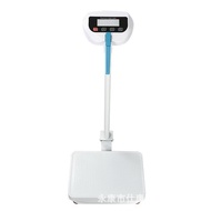 Scale Body Body Body Electronic Scale Height Weight Scale Height Weight Bluetooth 200kg Scale with C