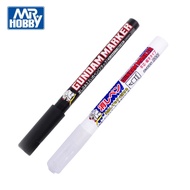 Gundam Marker Pen Remove Paint Cut Lines Model Car Gunpla