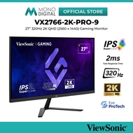 [320Hz/275Hz IPS] ViewSonic 25" 27" 2K QHD / FHD Gaming Monitor 1ms PC Display Screen (VX2532 / VX27