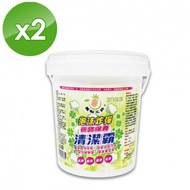 【鵝媽媽-鳳梨工坊】泡沫炸彈清潔霸 （1KG/桶）x2桶