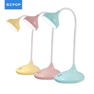 Bepop Reading Lamp Study Lamp Reading Lamp LD01