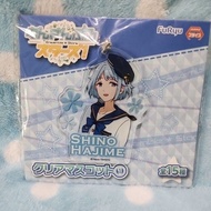Ensemble Stars Acrylic Keychain Shino Hajime Ansuta