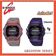 Casio G-Shock GBD200SM Series GBD200SM-1A5 / GBD200SM-1A6