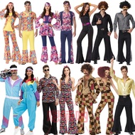Halloween Disco Costume - 70s Retro Style