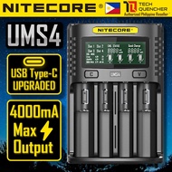 Nitecore UMS4 V2 USB-C Battery Charger - LCD Display - 4 Slot - Intelligent - 4A Max Output - QC
