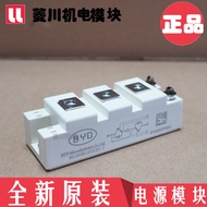 Brand New BG50B06UX2 BG75B06UX2 BG100B06LX-I BG150B06LX-1 BG200B12
