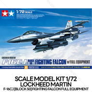 TAMIYA 1/72 Lockheed Martin F-16CJ [Block 50] Fighting Falcon w/Full Equipment 60788