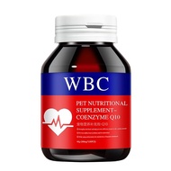 WBC Pet Coenzyme Q10 Dog Protection Cat Fat Thick Nutritional Supplement for Elderly Dogs Puppies De