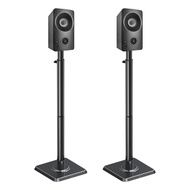Speaker Stands - Height Adjustable Speaker Stand for Vizio, Polk, JBL, Sony, Speaker Stands Pair wit