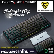 FL-ESPORT CMMK ENG The Midnight Sky Gradient JAGOR PBT Cherry Profile 136 Keys