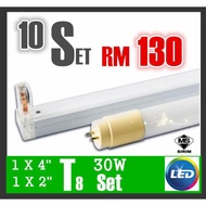 10 Set LED T8 Set 30w / 15w (Sirim) Tube 4ft C/W Fitting