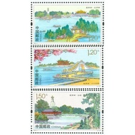 Mainland China Stamps 2015-7 Thin West Lake Stamps-