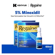Regaine Extra Strength 5% Minoxidil Stop Hair Loss & Regrow Hair Solution 60ml x 2