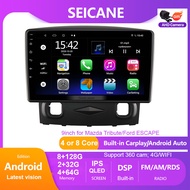 Seicane 9 นิ้ว QLED Touch Screen Android เครื่องเสียงรถยนต์เครื่องเล่นสเตอริโอ 2006-2008 มาสด้าบรรณา