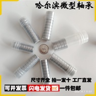Small Miniature Bearing 608 606 607 605 609 624 625 626 627 628 629ZZ High Speed