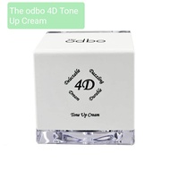 The odbo 4D Tone Up Cream From Korea