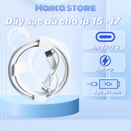 Umbrella 1m 2m fast charging cable designed with type C smart charging chip for IP15 to 17 type c ca
