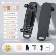 🛹DNASKATE電動滑板車，雙驅智慧遙控滑板，升級Led螢幕遙控，成人代步四輪設定。