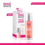 SNAILWHITE นามุ ไลฟ์ สเนลไวท์ ดับเบิ้ล บูสติ้ง ไวท์เทนนิ่ง เซรั่ม 40มล.+40มล. (80มล.) DOUBLE BOOSTIN