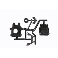 Hong Nor X3-44 Gear Case For X3 SABRE X3-GT X3-GTe X3e SABRE