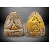 龙婆通 必打 还清债务 10 #Phra Pidta #龙婆通 #泰国佛牌 #Lp Thong  #Thai Amulet  # Wat Banrai #BE2565