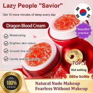 Dragon's Blood Cream Omelin Retinol Placenta Royal Moisturizing Whitening Natural Essence Anti Aging