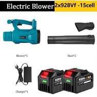 จัดส่งฟรี)จัดส่งจากกรุงเทพฯ เครื่องเป่าลม makita  leaf blower เครื่องเป่าลมเครื่องเป่าใบไม้ไร้สายแบบ