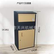 Outdoor Parcel Storage Box Personal Own Door Express Storage Bag Parcel Box 009PB-56