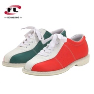 Chuangsheng Bowling Supplies Factory Direct Sales Special Bowling Alley Public Shoes Bowling Shoes CS-01-15