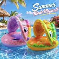 Infant Swim Ring With Detachable Sun Canopy, Rabbit And Bear Print Inflatable Seat With Handle, UV P