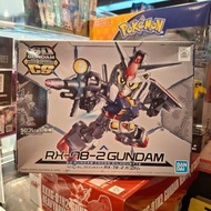 (黃埔聚寶坊B1b號舖 Sweetymagic 門市現貨)  SDCS RX-78-2 Gundam