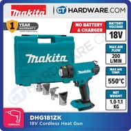 MAKITA DHG181ZK CORDLESS HEAT GUN COME WITH CARYING CASE WITHOUT BATTERY & CHARGER