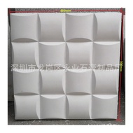 Wholesale grg Specification Board Modeling Permanent Industry Board Gypsum Gypsum Board Background W