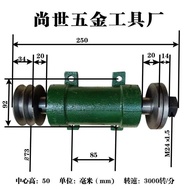 Saw Shaft Spindle Set Woodworking Table Saw Shaft Assembly Wood Machine Shaft Sleeve Disc Saw Push Table Saw Bearing Holder Table Saw Holder