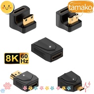 TAMAKO HDTV to Mini HDTV Converter, 8K 60HZ 48Gbps HD 2.1 Connector, Laptop Monitor Male to Female UHD U Shape Micro HD Adapter