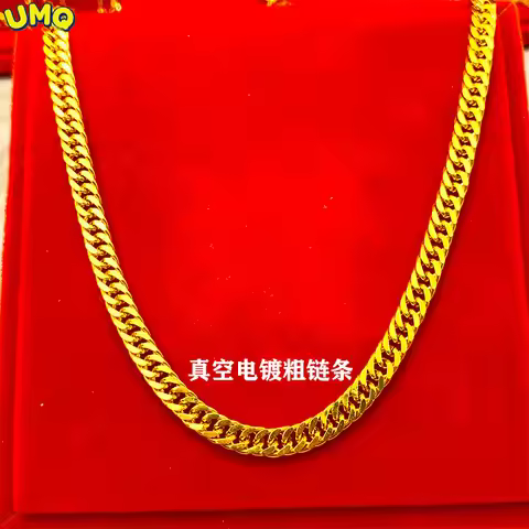 Plated 100% Real Gold 24k 999 necklace thick 999 50cm 999 vacuum electro for women and men Pure 18K 