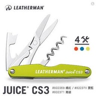 〔A8捷運〕美國Leatherman JUICE CS3 工具-(公司貨/分期零利率)
